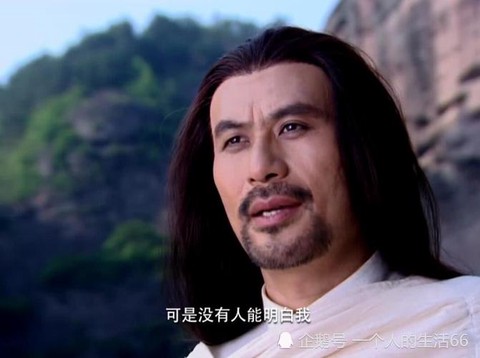 仙剑奇侠传1拜月教主什么阴谋[图1]