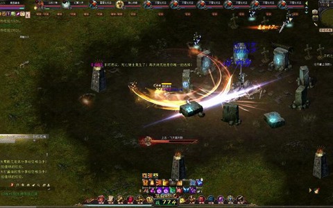 魔域什么是双星宝宝