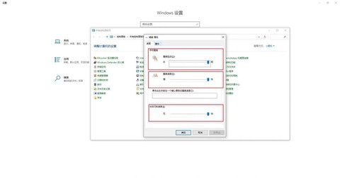 qq飞车设置怎么调好[图1]