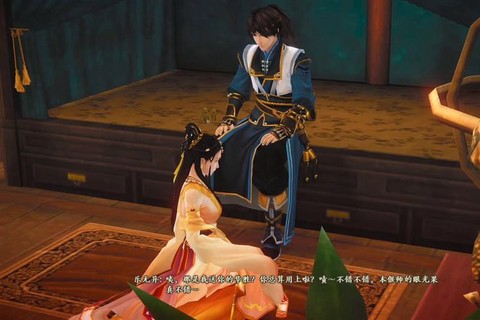 古剑奇谭二周目怎么进