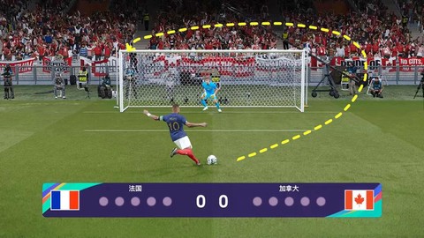 实况足球点球怎么开始[图2]