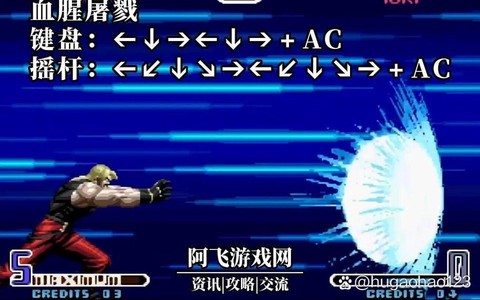 拳皇摇杆怎么连电脑