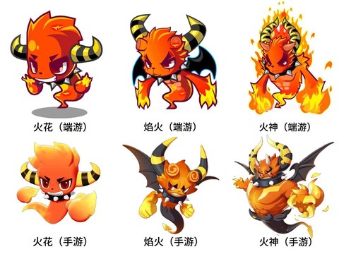 洛克王国怎么得火焰石