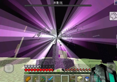 我的世界闯关怎么做[图2]