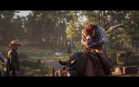 荒野大镖客有什么启示[图1]