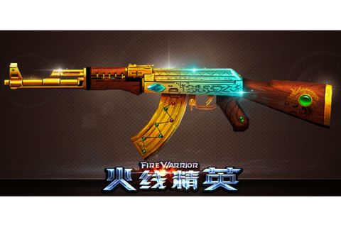 穿越火线ak怎么样