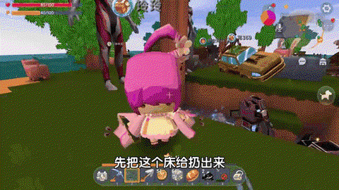 迷你世界怎么解锁床[图2]