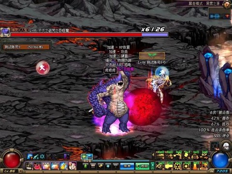 dnf安图恩血布鲁怎么打[图2]