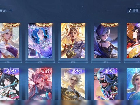 王者荣耀cd是什么