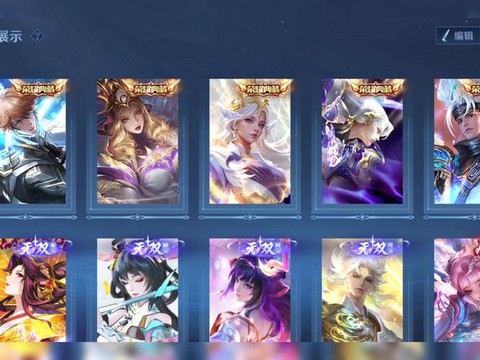 王者荣耀cd是什么[图2]