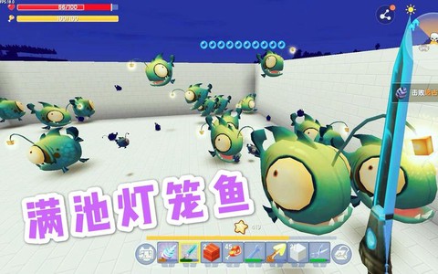 迷你世界的鱼喂什么[图1]