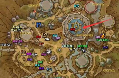 魔兽世界地狱火堡垒怎么去[图1]