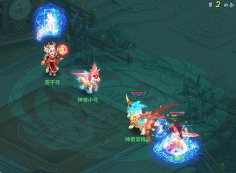 神武90限制什么时候出[图1]