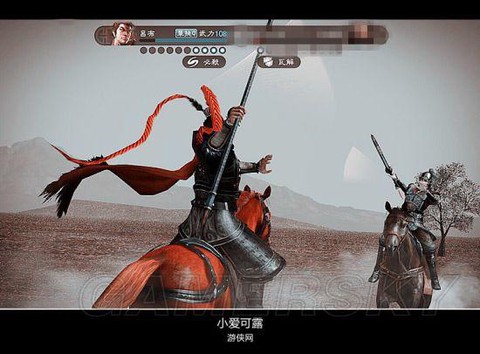 三国志13怎么战车[图2]