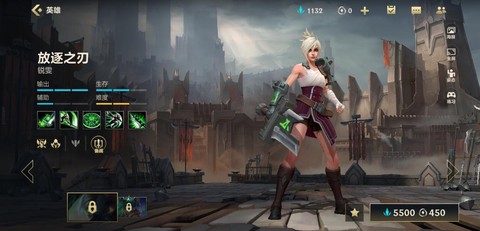 英雄联盟什么英雄最秀[图1]