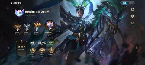 英雄联盟什么英雄最秀[图2]