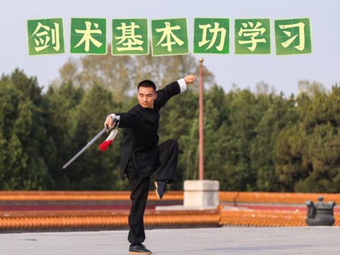 古剑奇谭特技怎么学