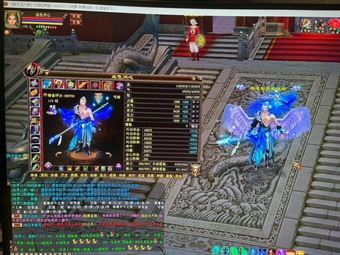 天龙八部游戏怎么样