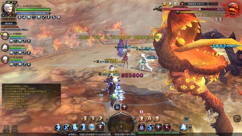 龙之谷上古版本是什么[图1]