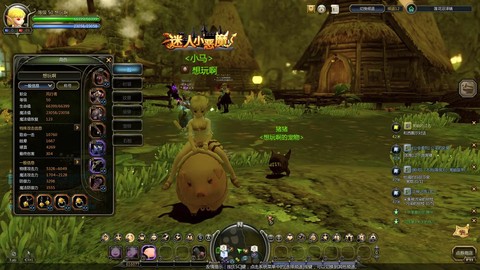 龙之谷上古版本是什么[图2]