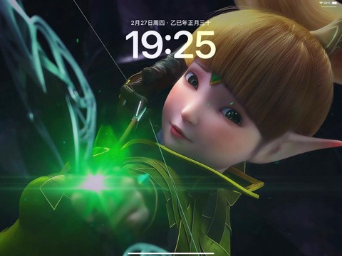 龙之谷手游怎么语音[图1]