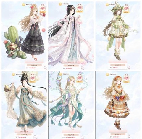 奇迹暖暖暖暖平常装什么[图1]