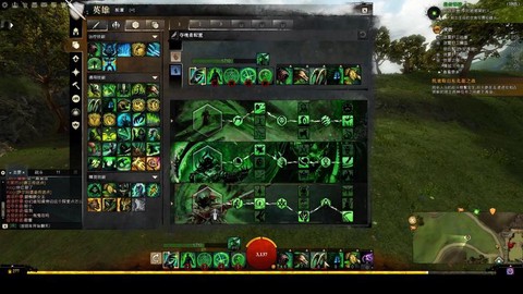 激战2什么职业技能