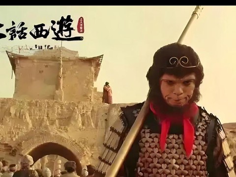 为什么大话西游又火了