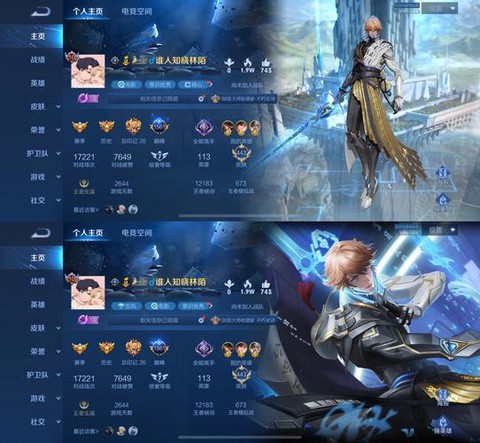 王者荣耀战队币怎么获得