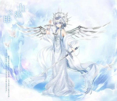 奇迹暖暖怎么解散联盟[图1]