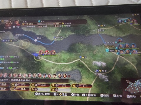 三国志13怎么不能玩[图2]