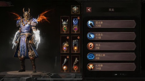 暗黑纪元什么职业好[图1]