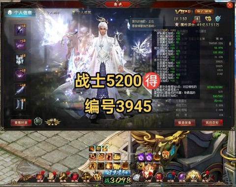 魔域掉钱版是什么意思[图1]