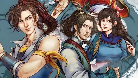 侠客风云传怎么娶妻