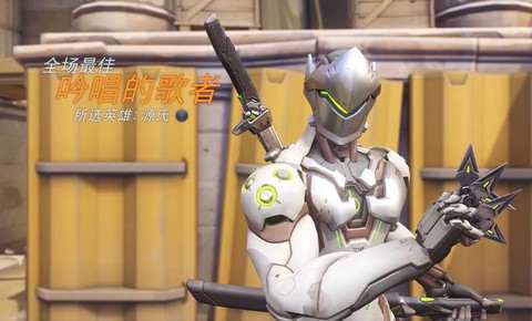 守望先锋怎么玩好源氏