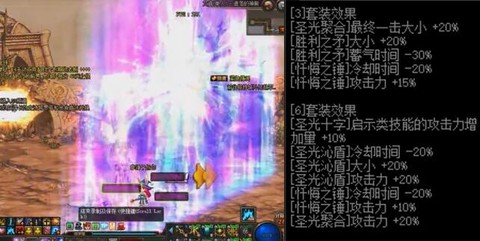 dnf螺旋丸怎么样[图1]