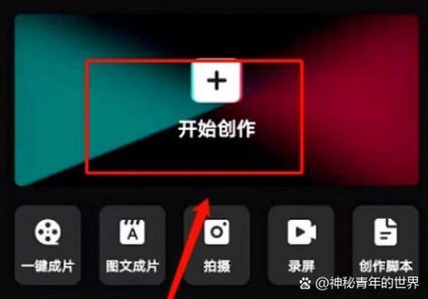 英雄联盟怎么导出视频[图1]