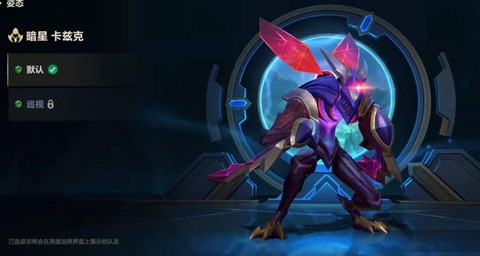 英雄联盟手游什么强