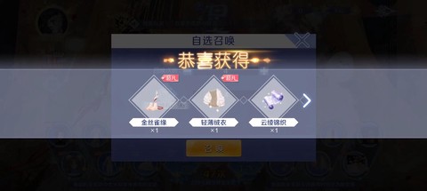 qq炫舞心动怎么弄[图1]