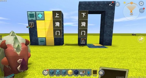 在迷你世界里怎么开门[图1]