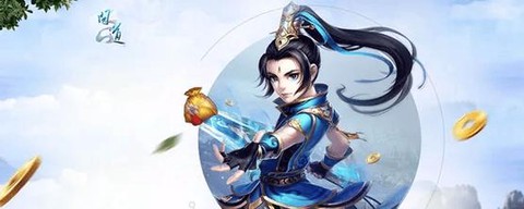 问道手游平民玩什么职业[图2]