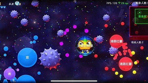 球球大作战怎么克服[图1]