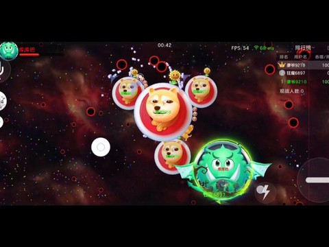 球球大作战怎么克服[图2]