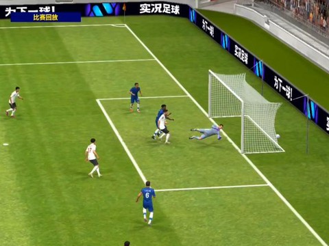 实况足球怎么加时赛