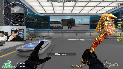 穿越火线怎么开直播间