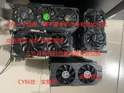 玩英雄联盟什么显卡好[图2]