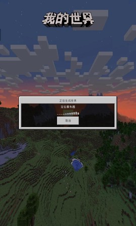 我的世界怎么玩手机版