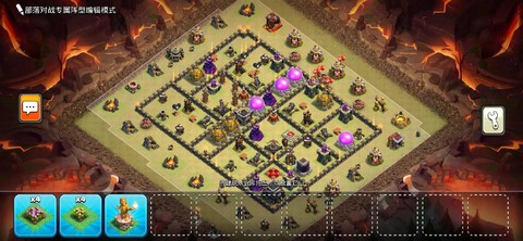 部落冲突如何恢复部落