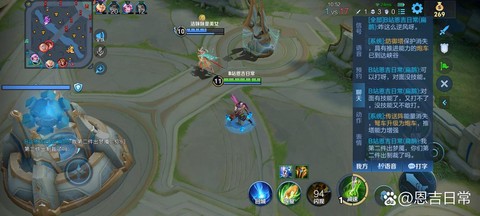 王者荣耀副本怎么过