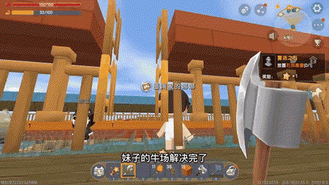 迷你世界养牛有什么用